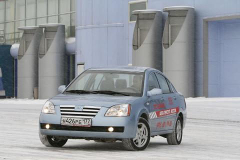 Chery A21. Среднее арифметическое Chery A21. Среднее арифметическое